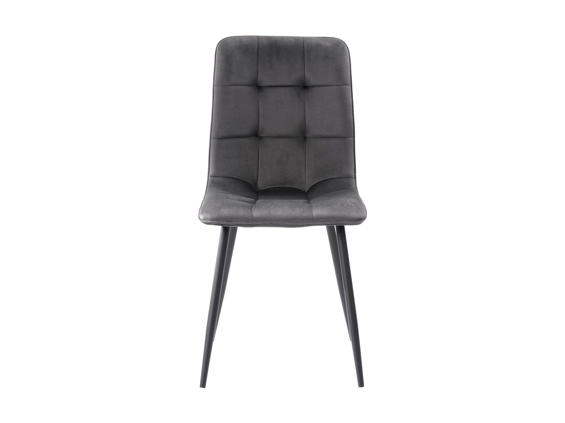 Grey velvet upholstered dining chairs, set of 2, featuring sleek metal legs, plush cushioning, and a modern design perfect for contemporary dining rooms.