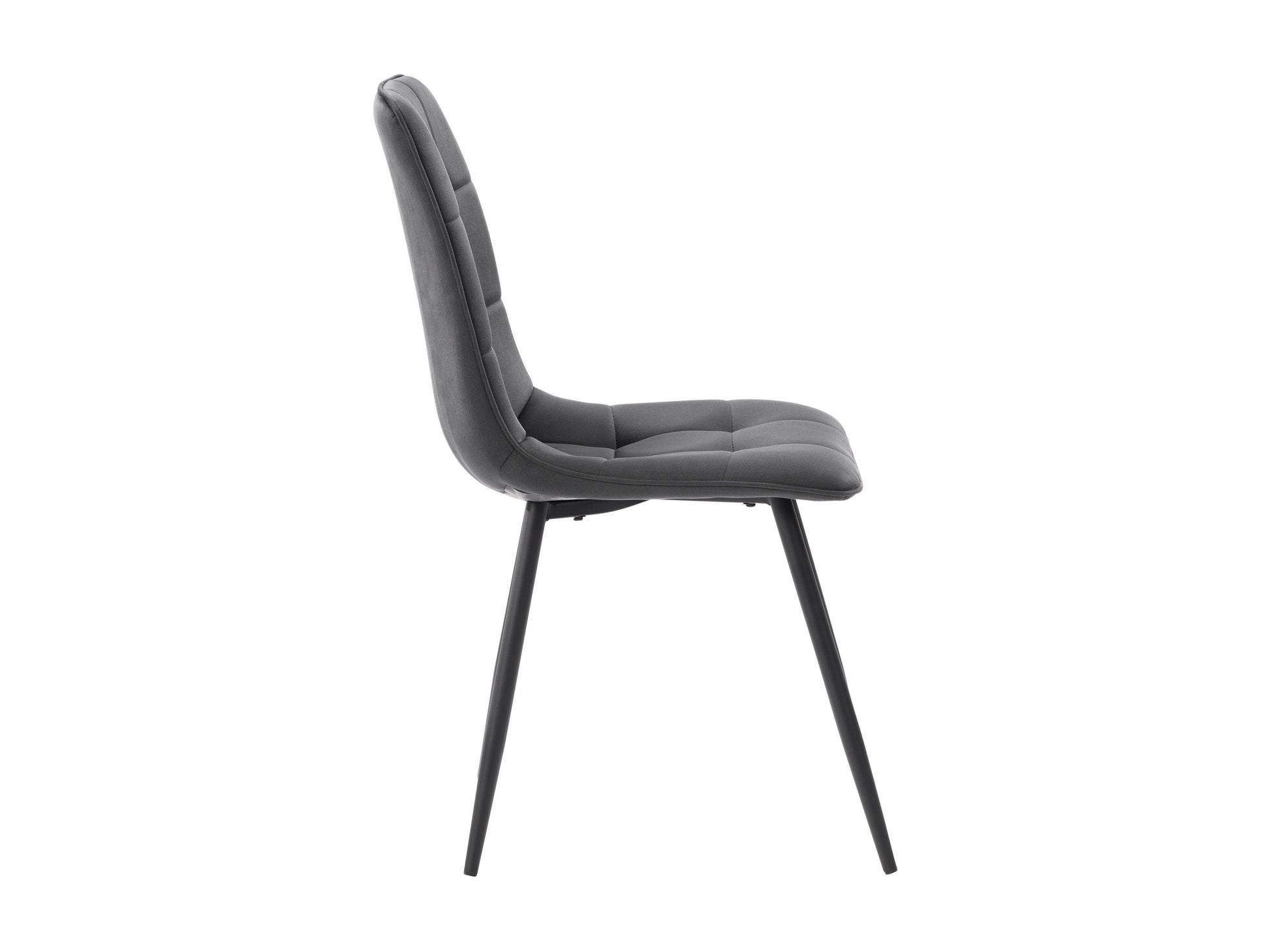 Grey velvet upholstered dining chairs, set of 2, featuring sleek metal legs, plush cushioning, and a modern design perfect for contemporary dining rooms.