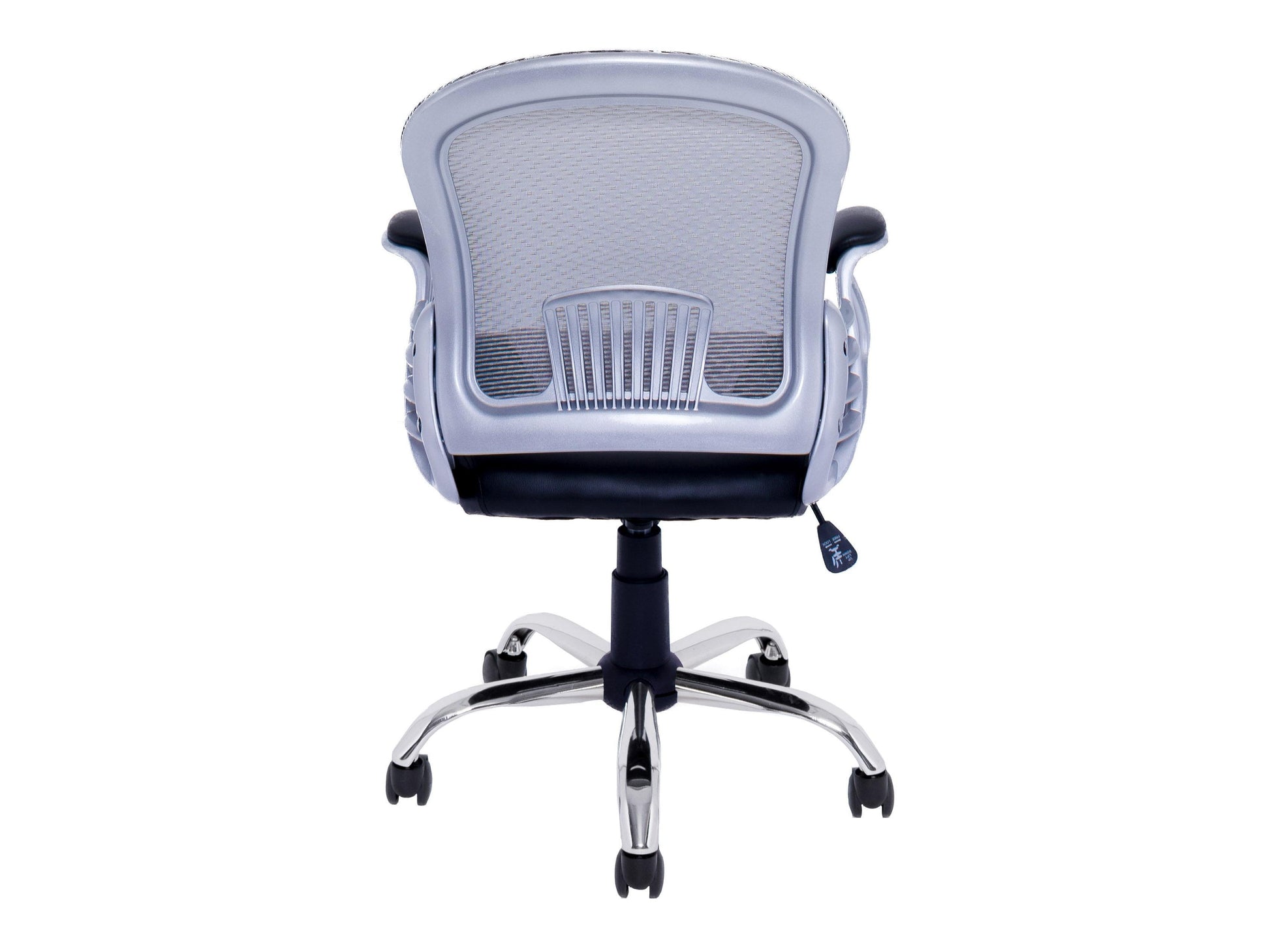 Ergonomic swivel office chair with breathable mesh back, padded seat, adjustable armrests, and lumbar support in black and gray.