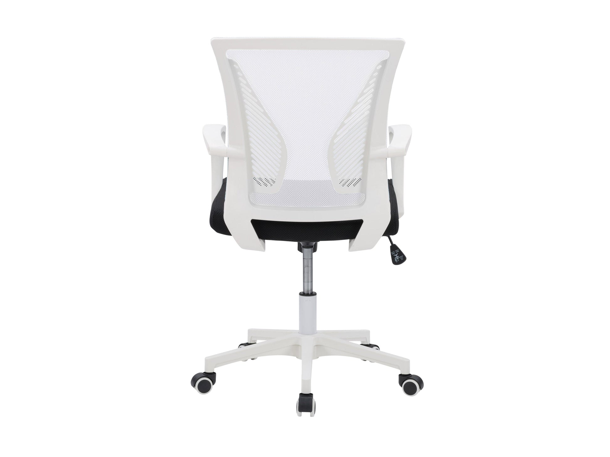 White mesh task chair with ergonomic design, adjustable armrests, and lumbar support. Features breathable mesh backrest, padded seat, and sleek chrome base with caster wheels ideal for office use.