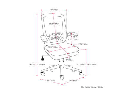 Blue mesh office chair with ergonomic design, adjustable armrests, lumbar support, and a swivel base. Ideal for home or office use, providing comfort and breathability with a modern aesthetic.